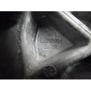 OPEL ZAFIRA ŁAPA- 000552105310